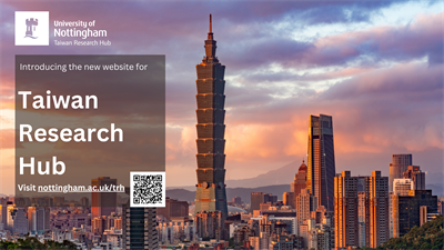 Launch of Taiwan Research Hub&amp;#39;s new website