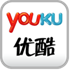 youku