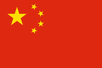 Chinese flag - red background with 5 yellow stars in top left corner