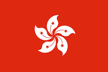Hong Kong flagf - red background with white flower pattern in middle