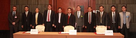 The-launch-of-the-first-training-programme-of-the-Guangdong-Nottingham-Advanced-Finance-Institute-in-Foshan-China