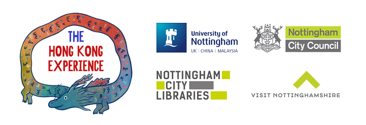 The Hong Kong Experience logo and partners logos: Nottingham University, Nottingham City Council, Nottingham City Libraries and  Visit Nottingham.