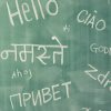 The Self-Access Centre: your language learning environment