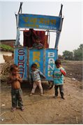 Children in Nadubani village