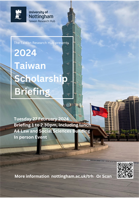 Taiwan Scholarship 2024 (3)