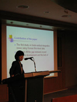 Korea Conference 2009