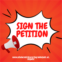 Sign the petition - Al-Singace