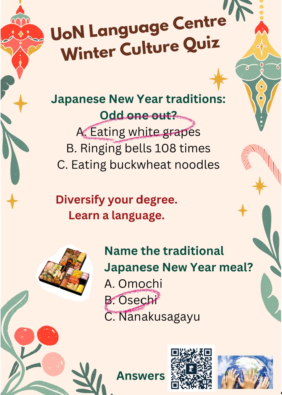 Xmas Japanese