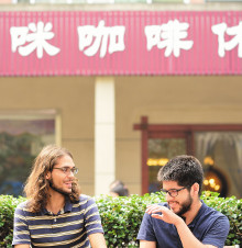 Two male students on Ningbo campus 13882