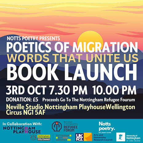 Poetics of Migration Book Launch