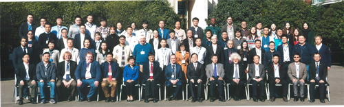 Nov_China_International Conference