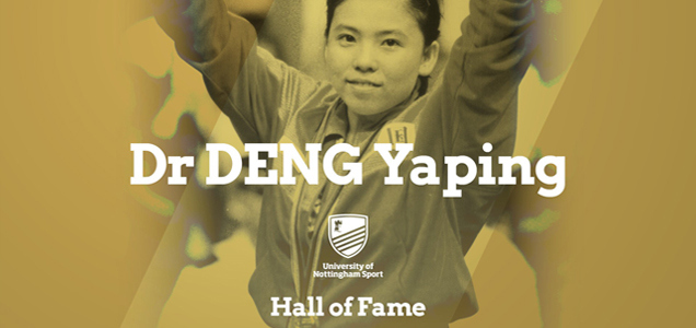 Deng Yaping - University of Nottingham Sport Hall of Fame