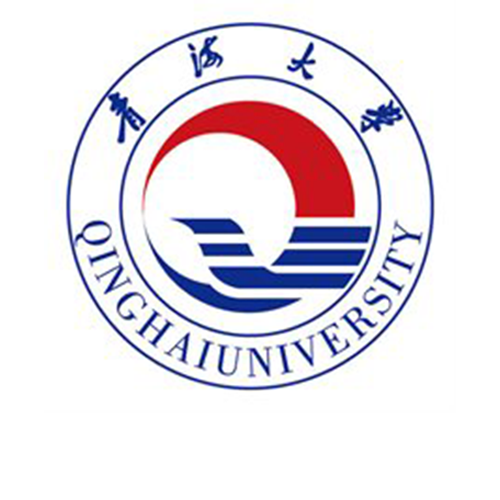 Qinghai University's logo
