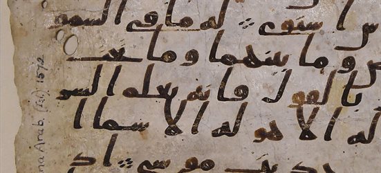 Fragment of parchment covered in Arabic script