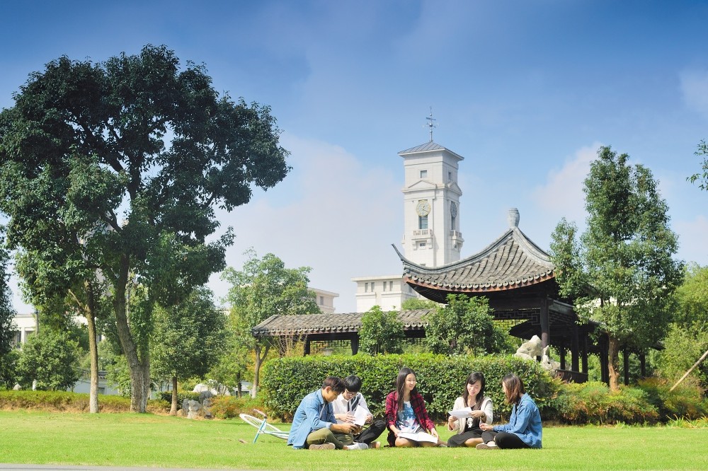 Trent Building, Ningbo Campus, China