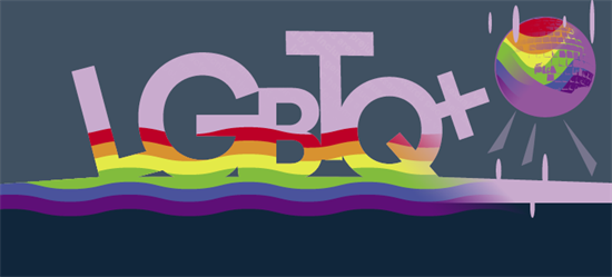 Colourful illustration showing the word LGBTQ+ with a rainbow stripe and a glitter ball